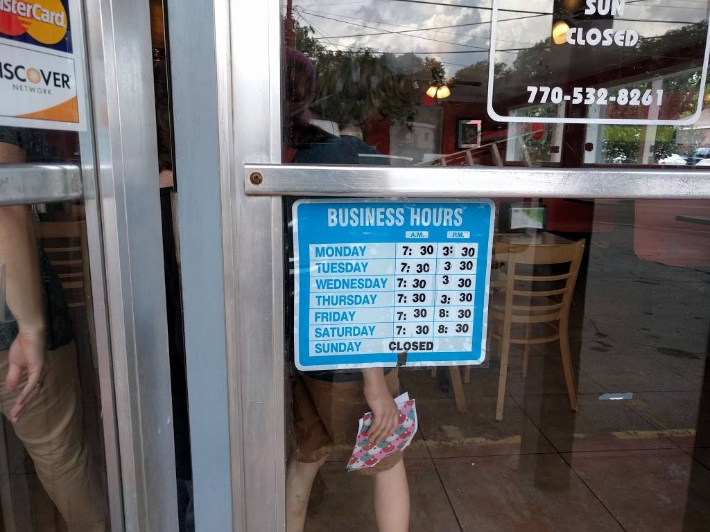 Mama Ruths Kitchen | restaurant | 804 Atlanta Rd, Gainesville, GA 30501, USA | 7705328261 OR +1 770-532-8261