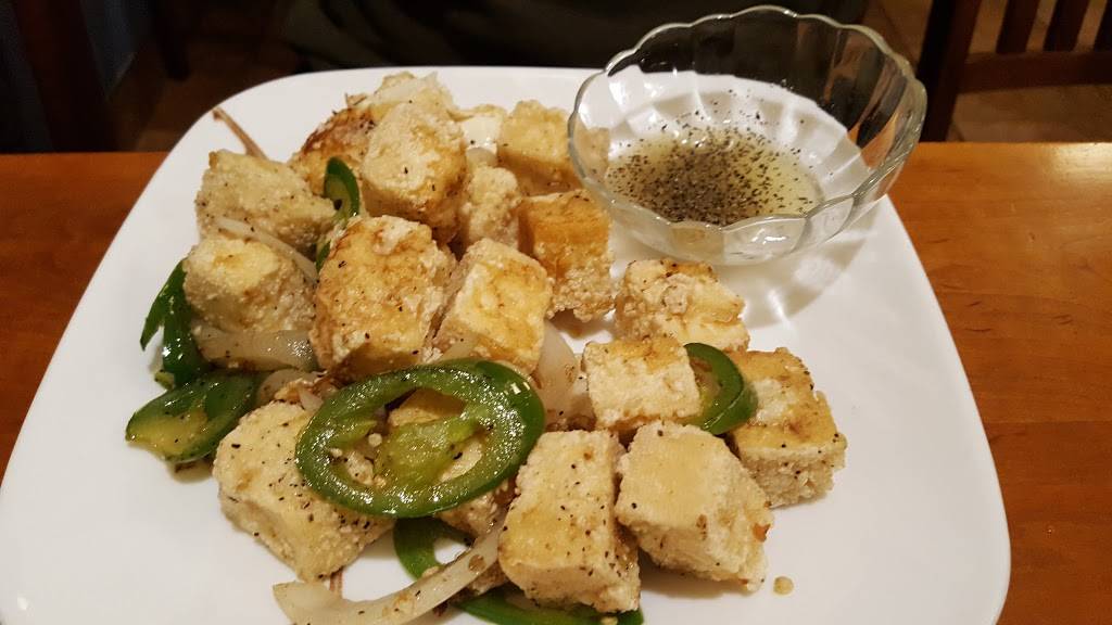 Hayward City Pho | restaurant | 855 B St, Hayward, CA 94541, USA | 5105831538 OR +1 510-583-1538