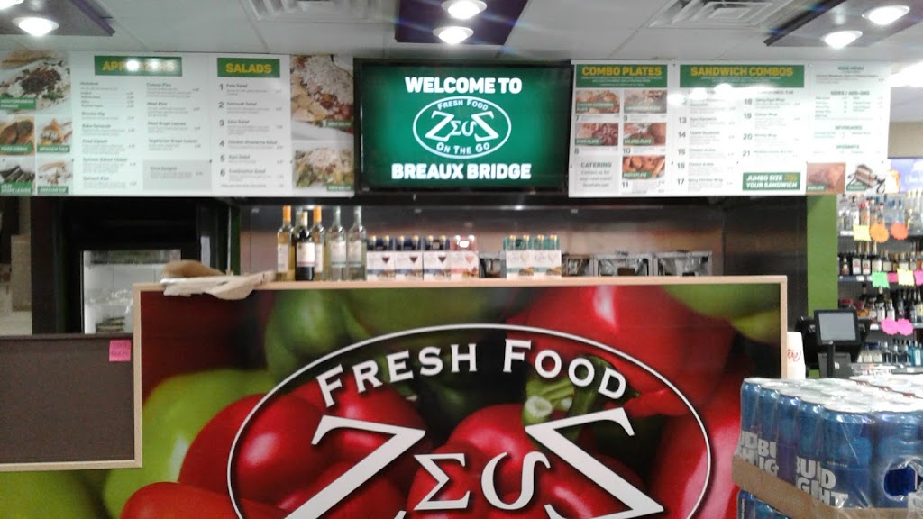 Shell | restaurant | 215 W Mills Ave #4818, Breaux Bridge, LA 70517, USA | 3373326462 OR +1 337-332-6462