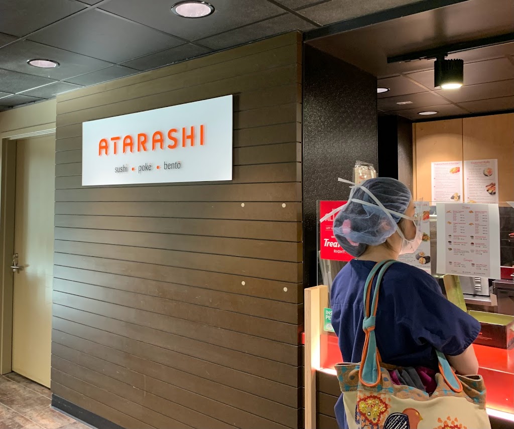 ATARASHI - UPMC Cafeteria, 11th Floor | meal takeaway | 200 Lothrop St 11th floor, Pittsburgh, PA 15213, USA | 4126473858 OR +1 412-647-3858