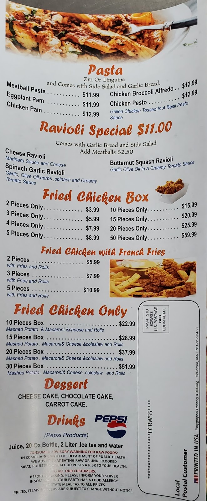 Sammys Pizza and Fried Chicken | restaurant | 1443 Commonwealth Avenue, Brighton, MA 02135, USA | 6177879393 OR +1 617-787-9393