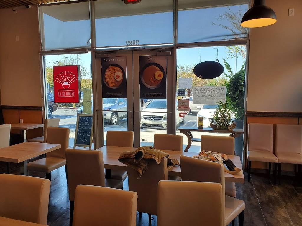 Urban Ka-Re House | restaurant | 3882 Fallon Rd, Dublin, CA 94568, USA | 9252488986 OR +1 925-248-8986