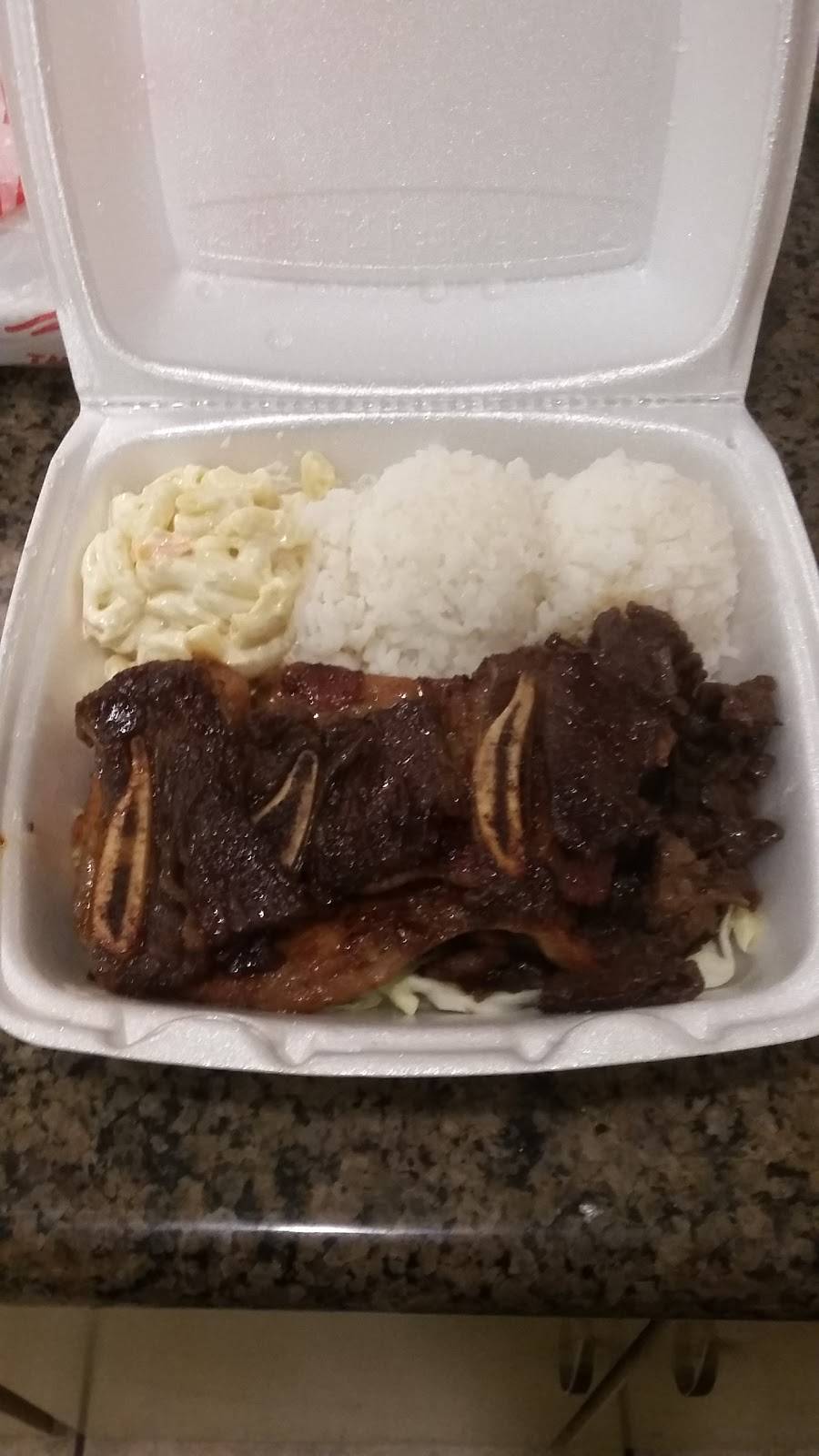 Laki Hawaiian BBQ | restaurant | 1415 N Citrus Ave, Covina, CA 91722, USA | 6269677628 OR +1 626-967-7628