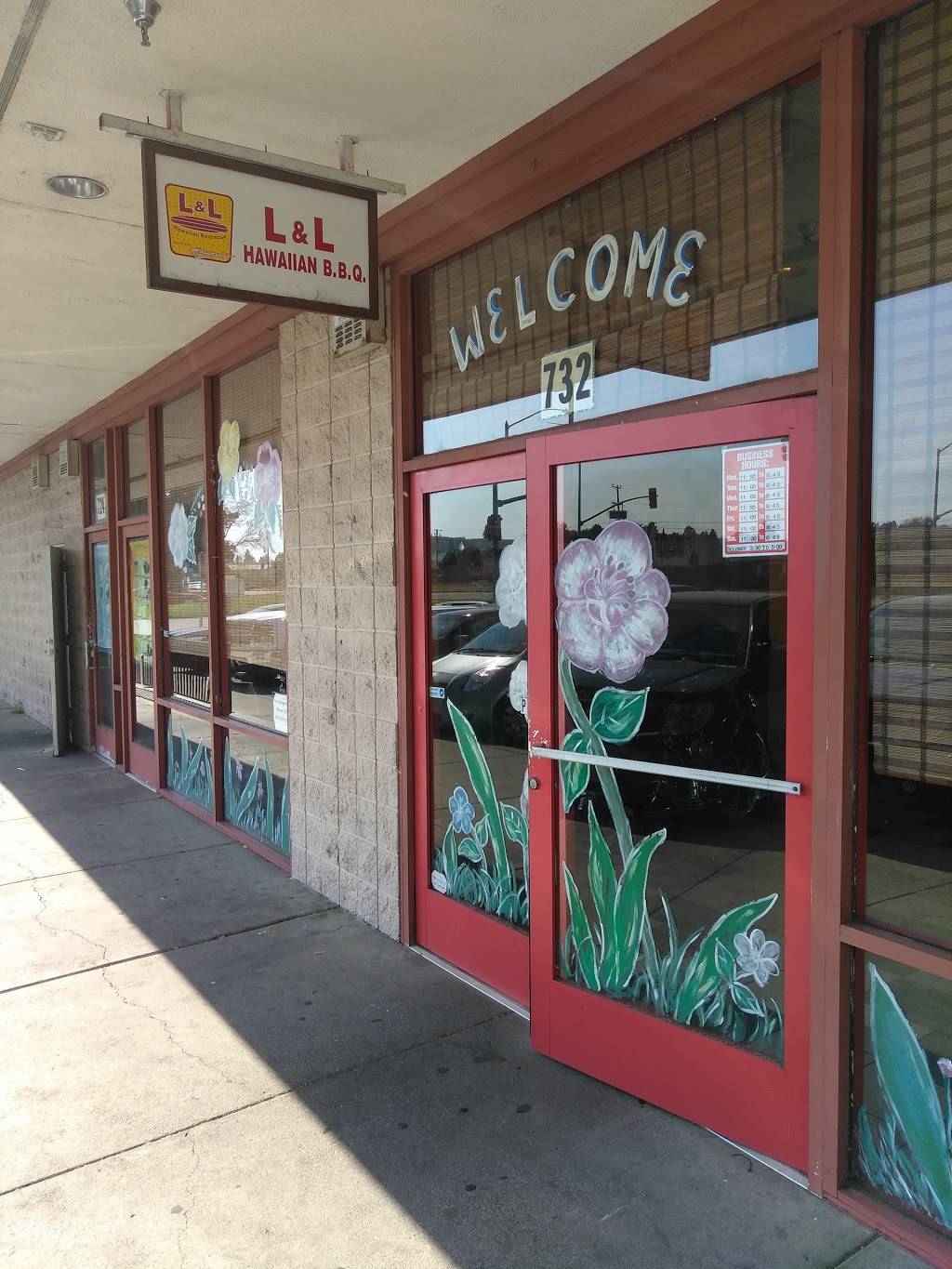 L & L Hawaiian Barbecue | restaurant | 4300 Sonoma Blvd ste 724 & 732, Vallejo, CA 94589, USA | 7076480315 OR +1 707-648-0315