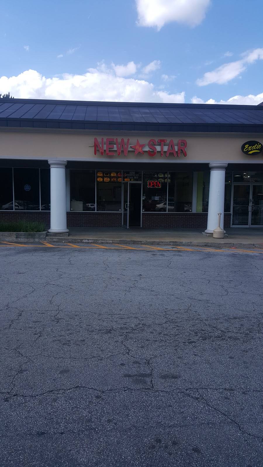 New Star Chinese Restaurant | restaurant | 3425 Cascade Rd #102, Atlanta, GA 30311, USA | 4046996199 OR +1 404-699-6199