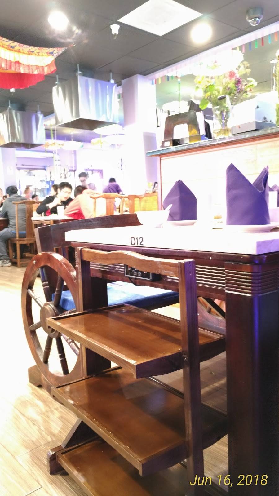 薰衣草顶级鸳鸯火锅 | restaurant | 5605 Mowry School Rd, Newark, CA 94560, USA | 5103353333 OR +1 510-335-3333