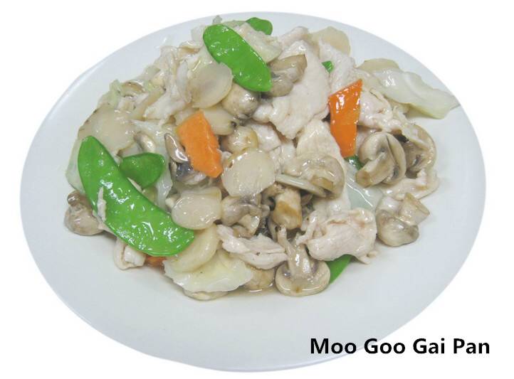 Panda House （seafood & Chinese food） | restaurant | 1812 W Pinhook Rd #102, Lafayette, LA 70508, USA | 3372665370 OR +1 337-266-5370