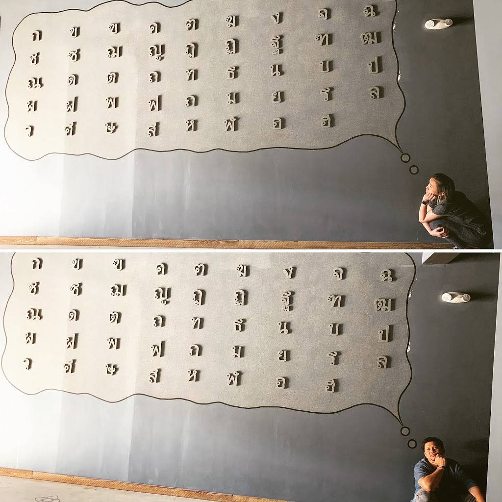 Hanuman Thai Eatery | restaurant | 355 Bristol St Ste U, Costa Mesa, CA 92626, USA | 5623943665 OR +1 562-394-3665