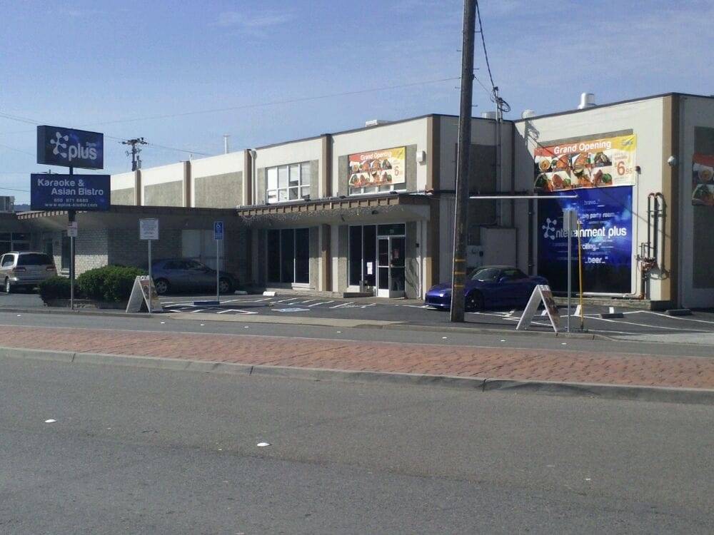 E plus studio, KTV, HOT POT & CAFE | restaurant | 490 S Airport Blvd, South San Francisco, CA 94080, USA | 4158232893 OR +1 415-823-2893
