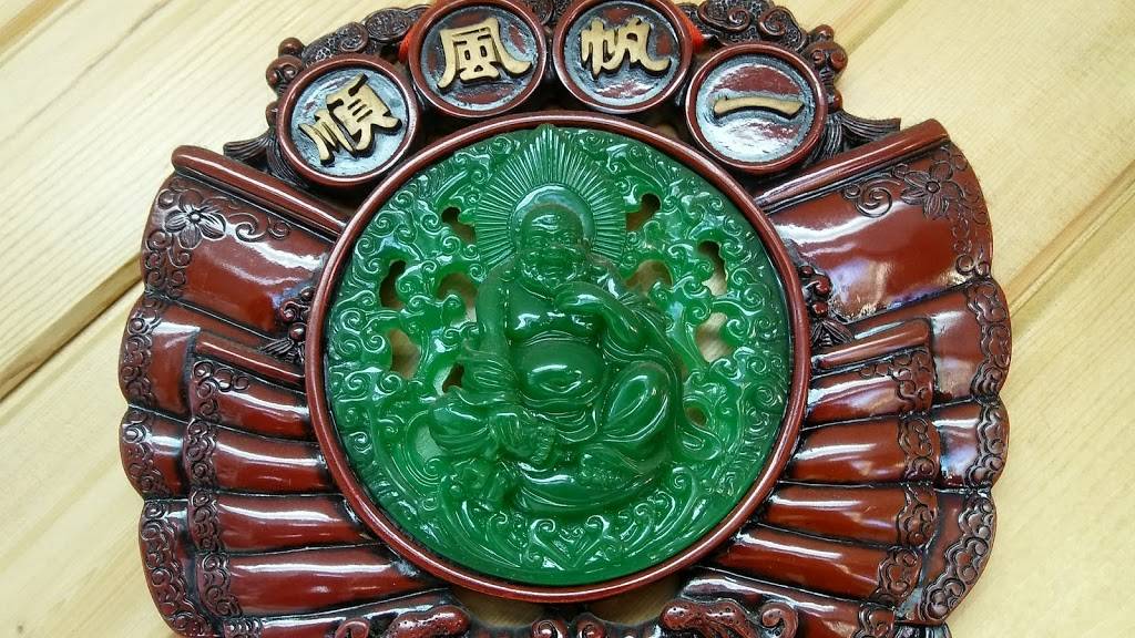 Fortune Cookie | restaurant | 1702 Harding Ave, Eau Claire, WI 54701, USA | 7158330088 OR +1 715-833-0088