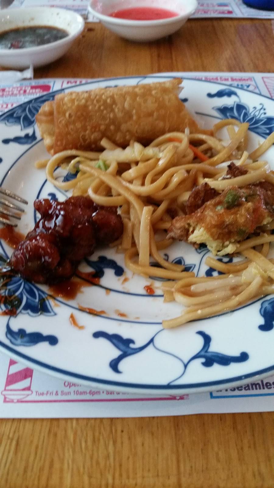 Hunan House | restaurant | 721 Minot Ave, Auburn, ME 04210, USA | 2077845011 OR +1 207-784-5011