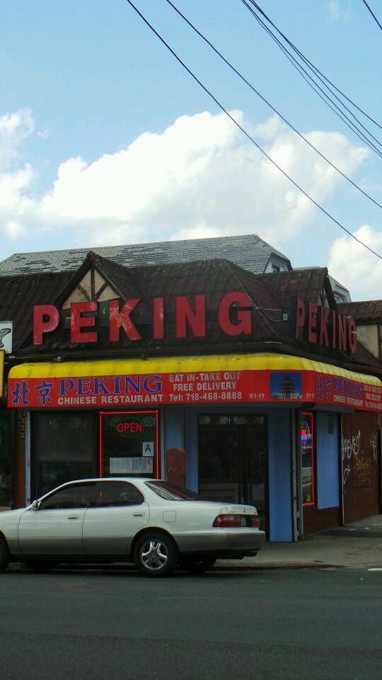 Peking | restaurant | 9111 Springfield Blvd, Queens Village, NY 11428, USA | 7184688888 OR +1 718-468-8888