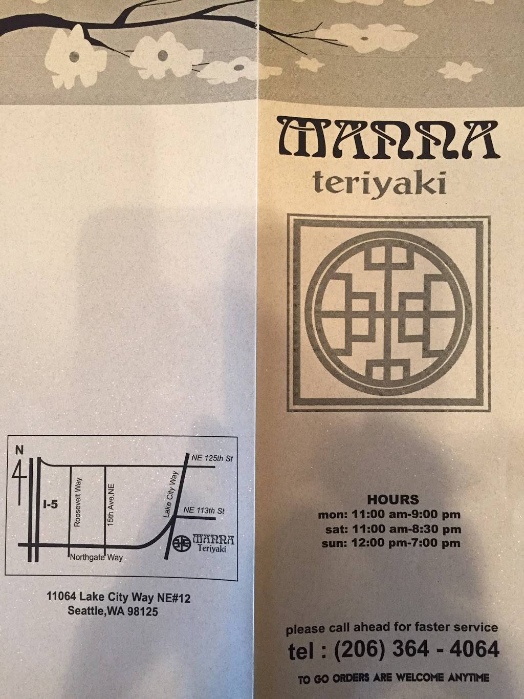 Manna Teriyaki | restaurant | 11064 Lake City Way NE, Seattle, WA 98125, USA | 2063644064 OR +1 206-364-4064