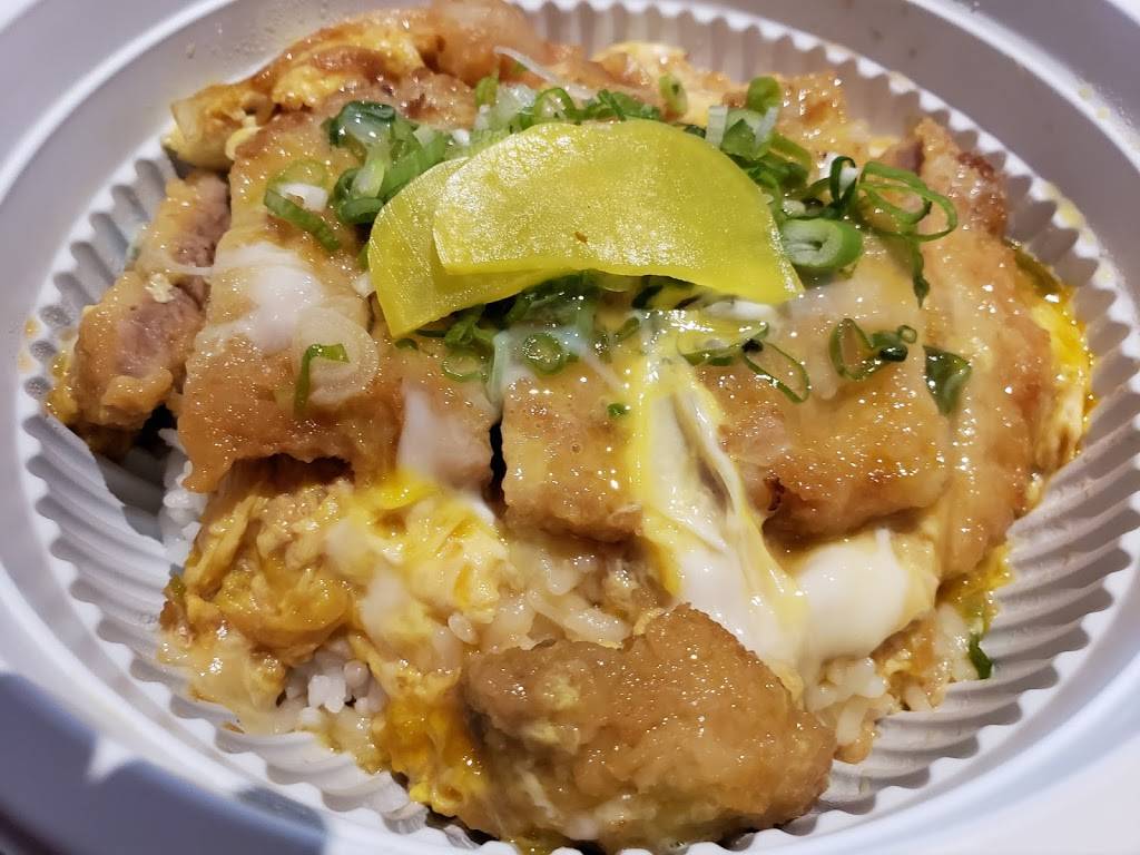 Orenodon | restaurant | 668 Barber Ln, Milpitas, CA 95035, USA | 4084326270 OR +1 408-432-6270