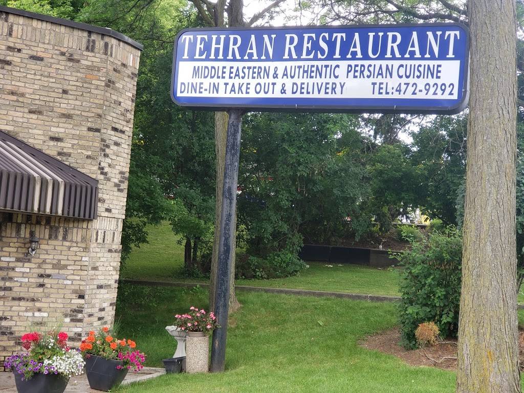 Tehran Restaurant | restaurant | West London, London, ON N6H 1T5, Canada | 5194729292 OR +1 519-472-9292