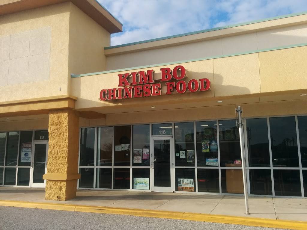Kim Bo Chinese Restaurant | restaurant | 5675 N Atlantic Ave # 116, Cocoa Beach, FL 32931, USA | 3218680188 OR +1 321-868-0188
