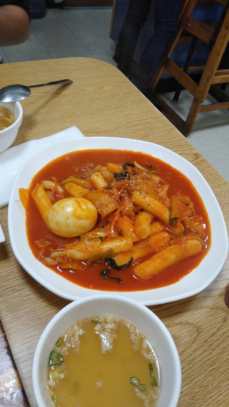 Jongro Kimbap (종로김밥) | restaurant | 4883 La Palma Ave, La Palma, CA 90623, USA | 5628090769 OR +1 562-809-0769