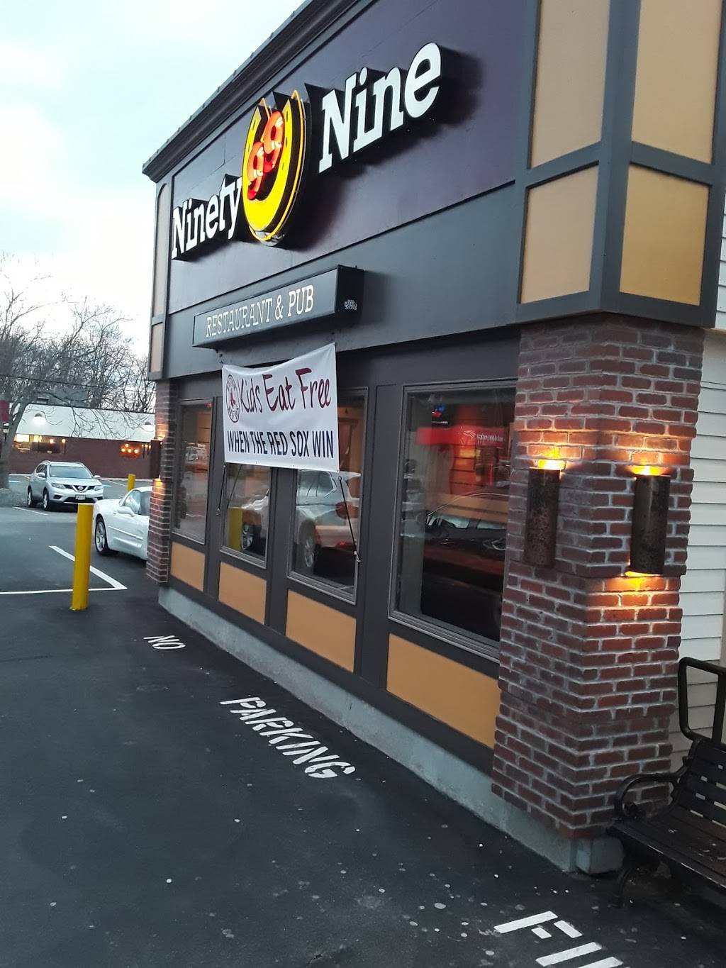 99 Restaurants | restaurant | 786 River St Rt 110, Haverhill, MA 01832, USA | 9783728303 OR +1 978-372-8303