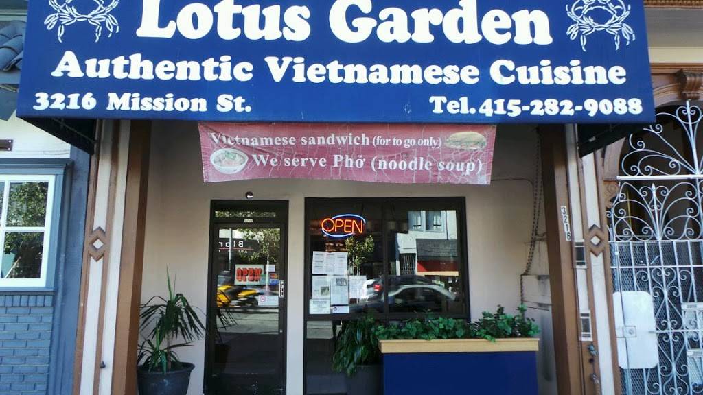Lotus Garden Vietnamese Cuisine | restaurant | 3216 Mission St, San Francisco, CA 94110, USA | 4152829088 OR +1 415-282-9088
