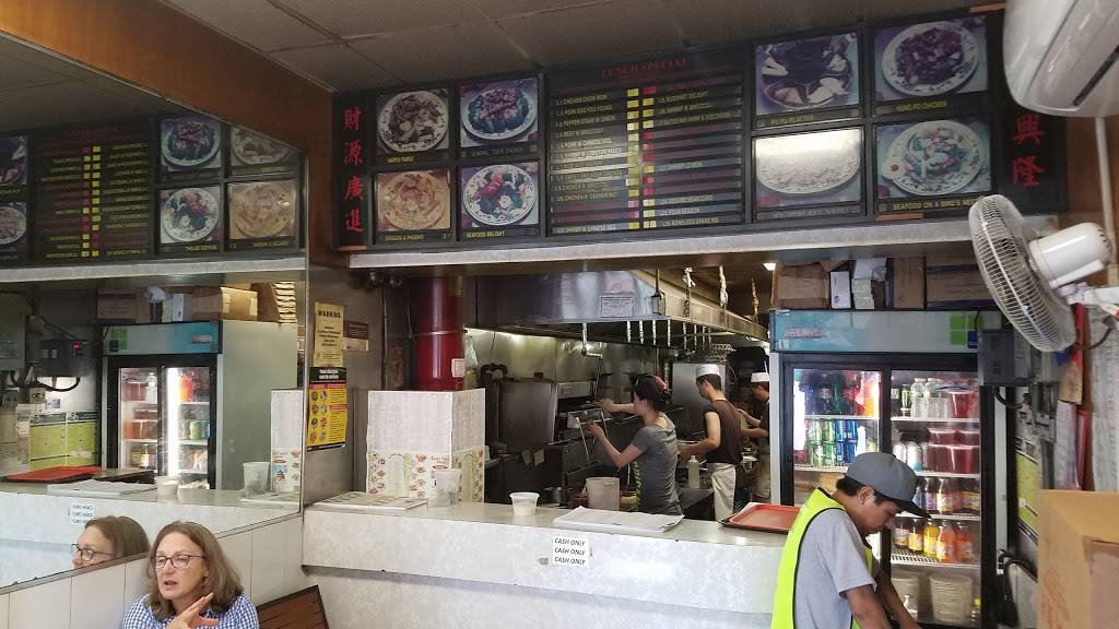 Kam-Wei Kitchen | restaurant | 630 10th Ave, New York, NY 10036, USA | 2124599859 OR +1 212-459-9859