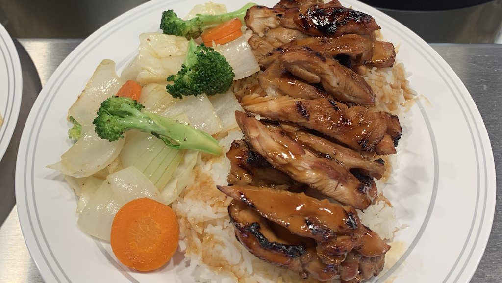 Mama’s Teriyaki | restaurant | 3281 Buckeye Rd, Atlanta, GA 30341, USA | 4707095106 OR +1 470-709-5106
