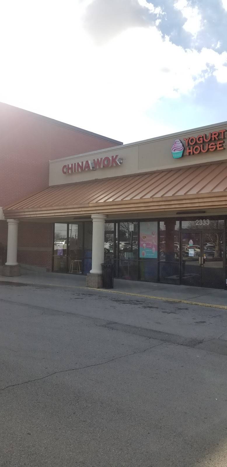 China Wok | restaurant | 2327 Memorial Blvd, Murfreesboro, TN 37129, USA | 6152177789 OR +1 615-217-7789