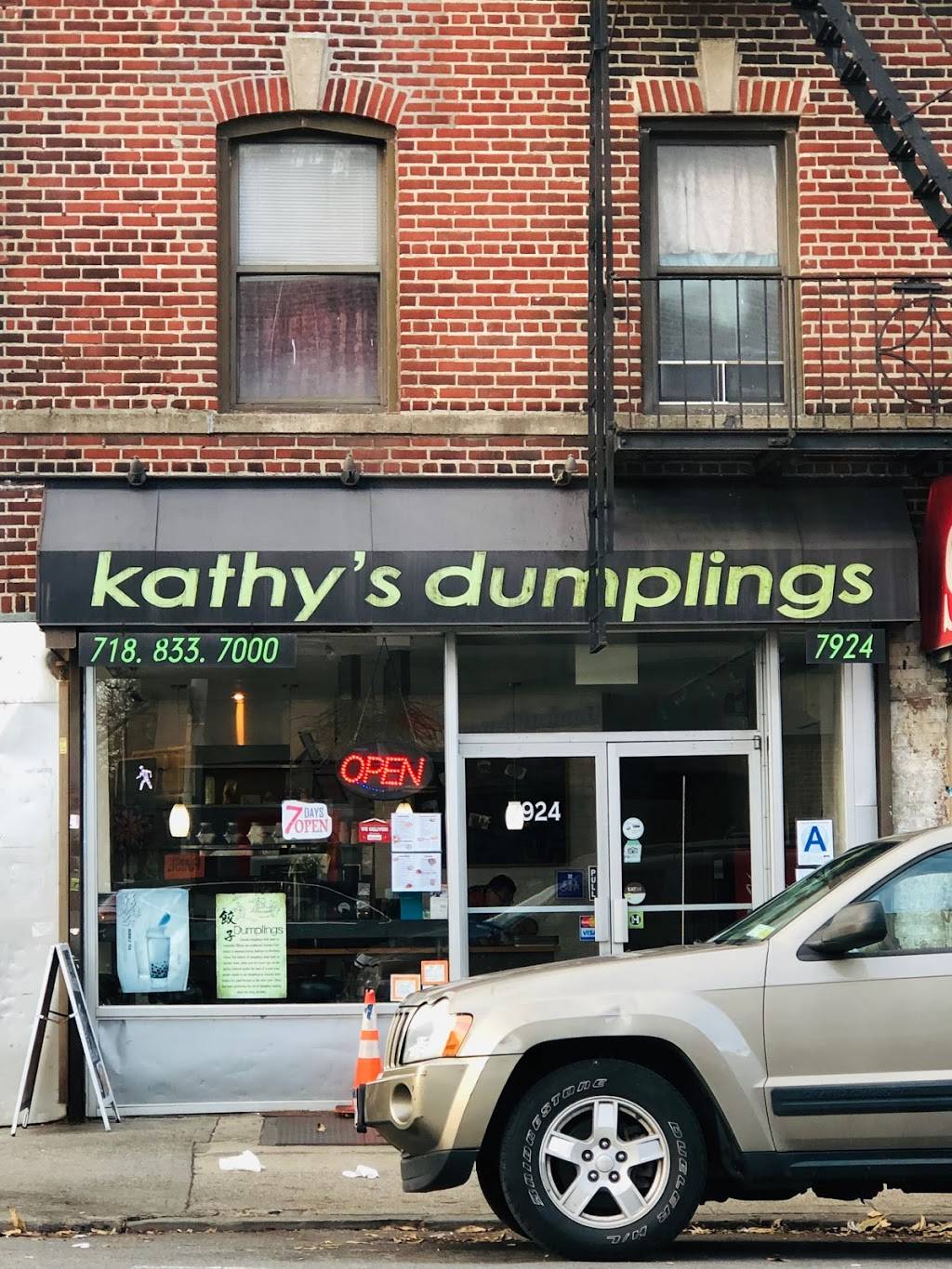 Kathys Dumplings | restaurant | 7924 3rd Ave, Brooklyn, NY 11209, USA | 7188337000 OR +1 718-833-7000