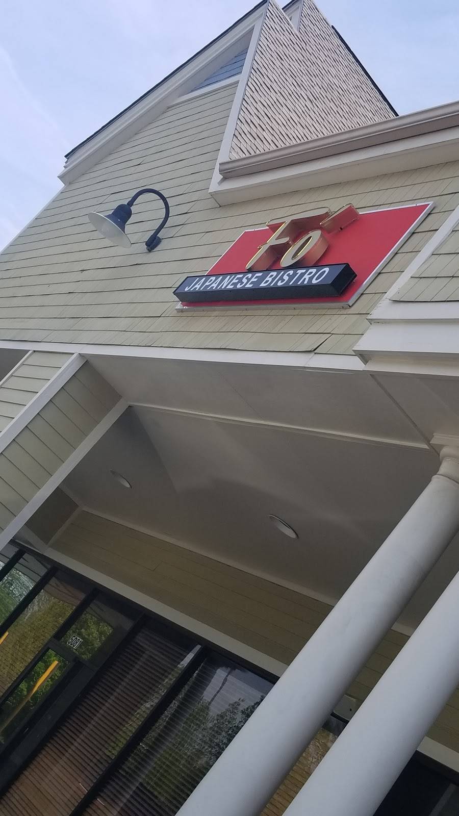 Fo Japanese Bistro | restaurant | 5081 Waterway Dr, Dumfries, VA 22025, USA | 7036801888 OR +1 703-680-1888