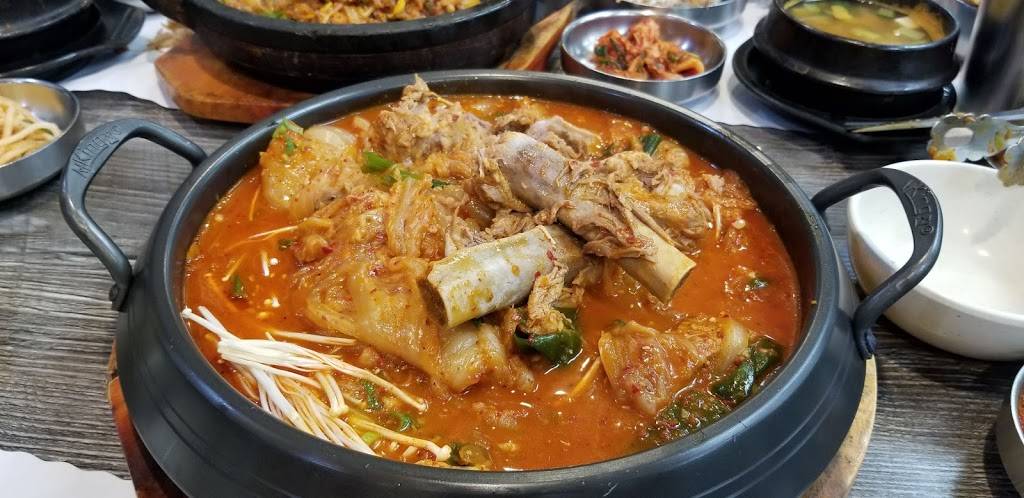 Gaenali Bon Ga | restaurant | 8757 Garden Grove Blvd, Garden Grove, CA 92844, USA | 7142630308 OR +1 714-263-0308