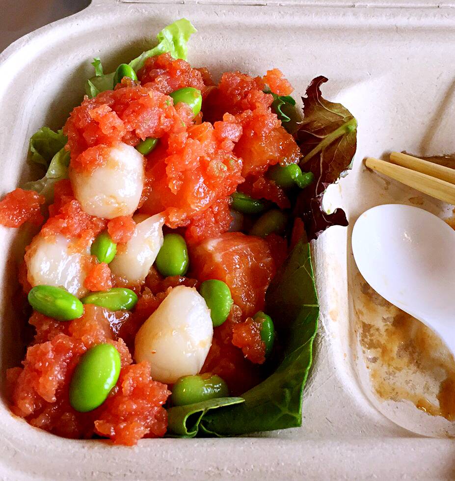 Poke Kana | restaurant | 65 Cambon Dr, San Francisco, CA 94132, USA | 4158255683 OR +1 415-825-5683