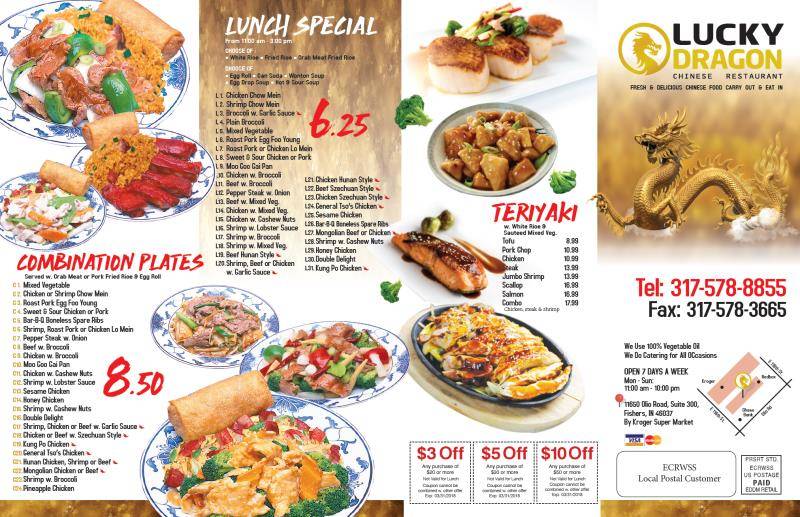 Lucky Dragon | restaurant | 7621, 11650 Olio Rd # 300, Fishers, IN 46037, USA | 3175788855 OR +1 317-578-8855