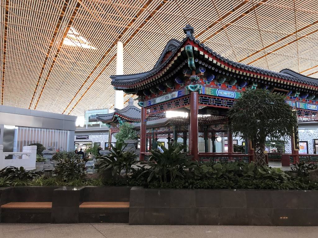 Bao Master | restaurant | 23144 Cinco Ranch Blvd Suite C, Katy, TX 77494, USA | 3463077854 OR +1 346-307-7854