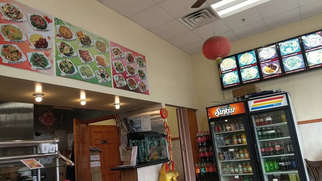 Jennys express chinese restaurant and sub | restaurant | 2571 Ennalls Ave, Silver Spring, MD 20902, USA | 3019338111 OR +1 301-933-8111