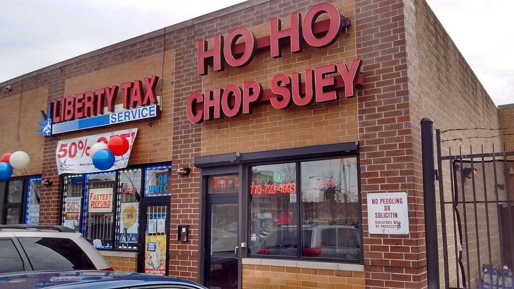Ho Ho Restaurant | restaurant | 7908 S Halsted St # D, Chicago, IL 60620, USA | 7737234993 OR +1 773-723-4993