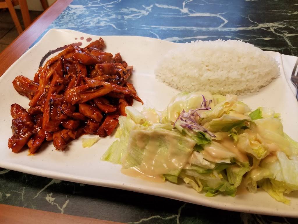 Teriyaki Bowl | restaurant | 4207 Gilman Ave W, Seattle, WA 98199, USA | 2062824476 OR +1 206-282-4476