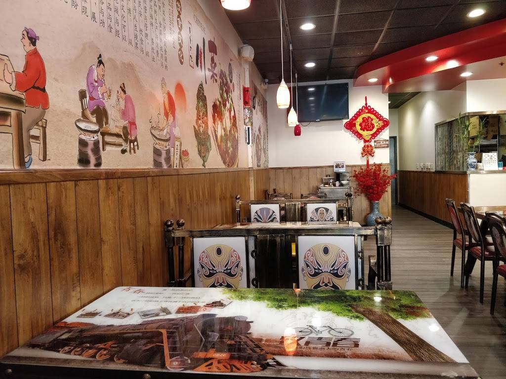 Spicy City | restaurant | 140 W Valley Blvd #208, San Gabriel, CA 91776, USA | 6262800186 OR +1 626-280-0186