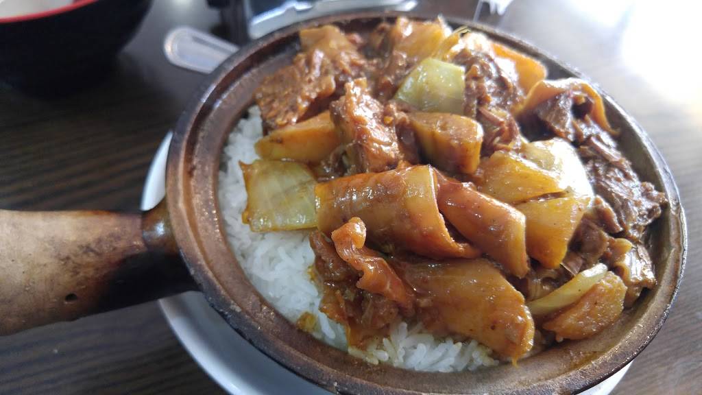 Lian Sheng | cafe | 5722 8th Ave B7, Brooklyn, NY 11220, USA | 7186872288 OR +1 718-687-2288