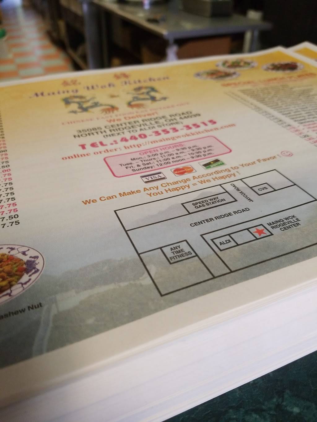 MAING WOK KITCHEN | restaurant | 35085 Center Ridge Rd, North Ridgeville, OH 44039, USA | 4403533515 OR +1 440-353-3515