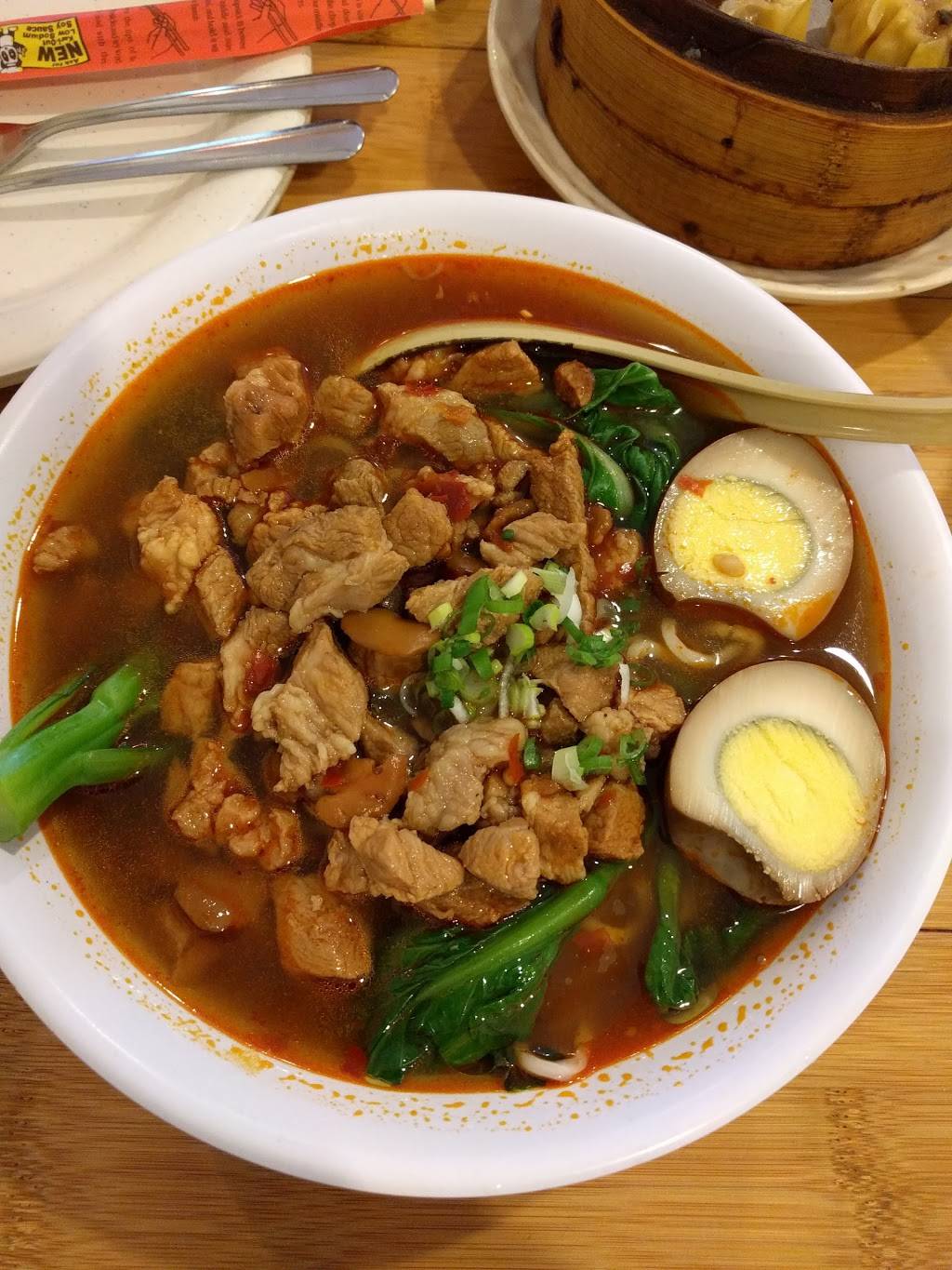 Taiwan Noodle | restaurant | 218 Central Ave, Albany, NY 12206, USA | 5184361328 OR +1 518-436-1328