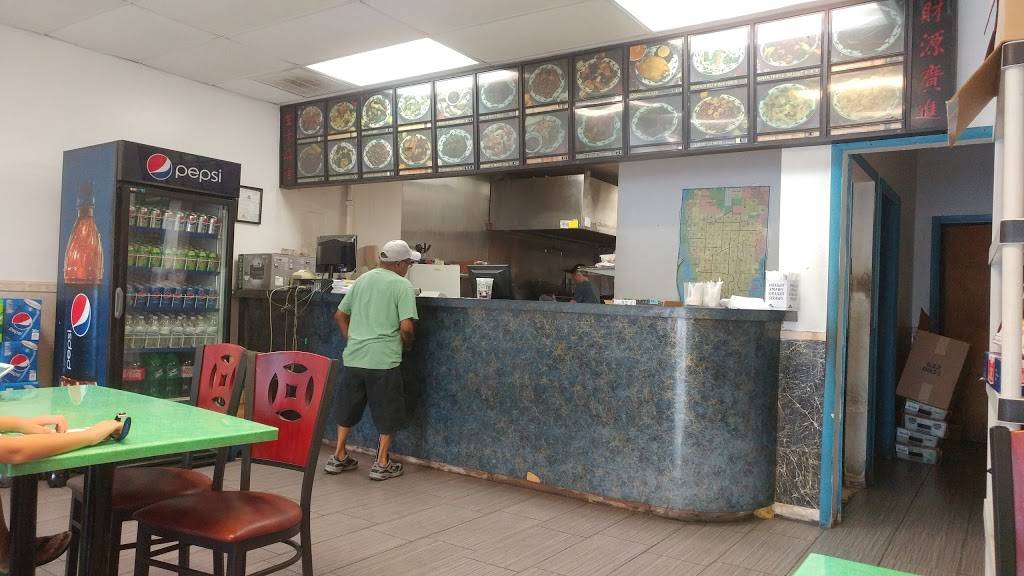 China Wok | restaurant | 1109 Del Prado Blvd S, Cape Coral, FL 33990, USA | 2392420921 OR +1 239-242-0921