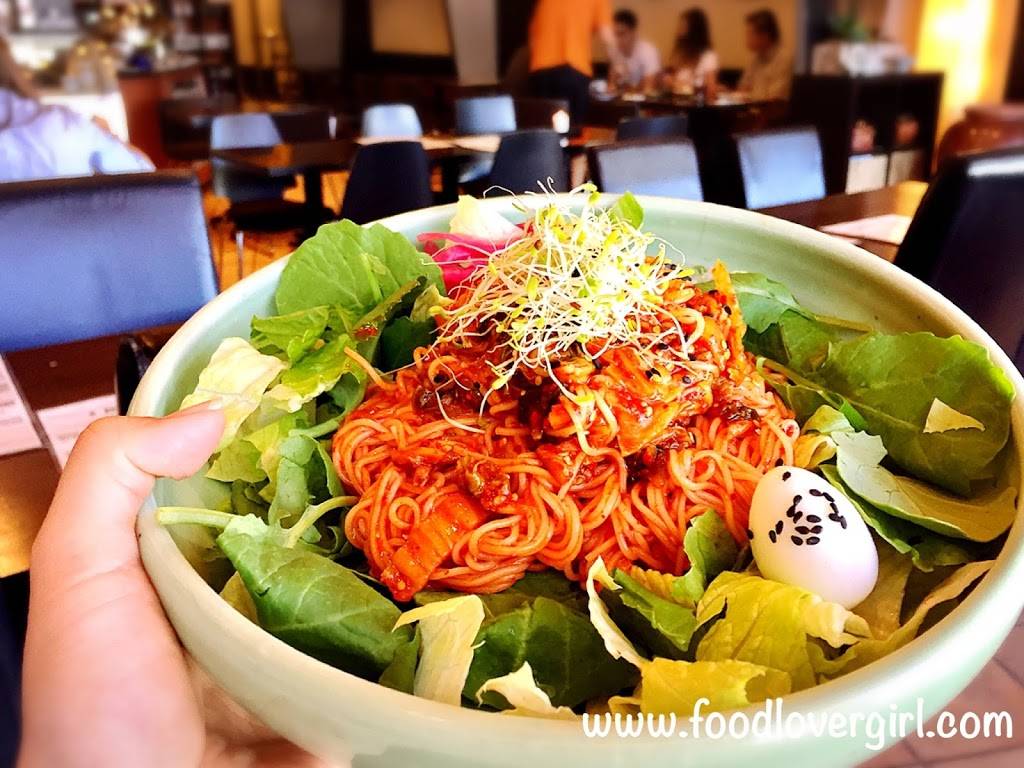 The Tea Bar | cafe | 1636 Palisade Ave, Fort Lee, NJ 07024, USA | 2019440858 OR +1 201-944-0858