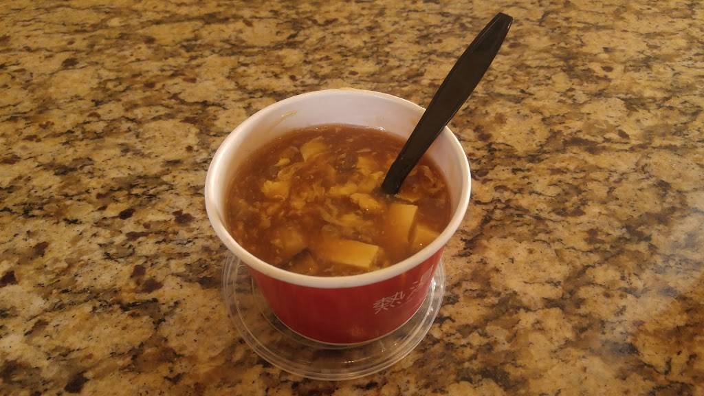 Panda Express | meal takeaway | 970 Sunrise Ave, Roseville, CA 95661, USA | 9167801681 OR +1 916-780-1681