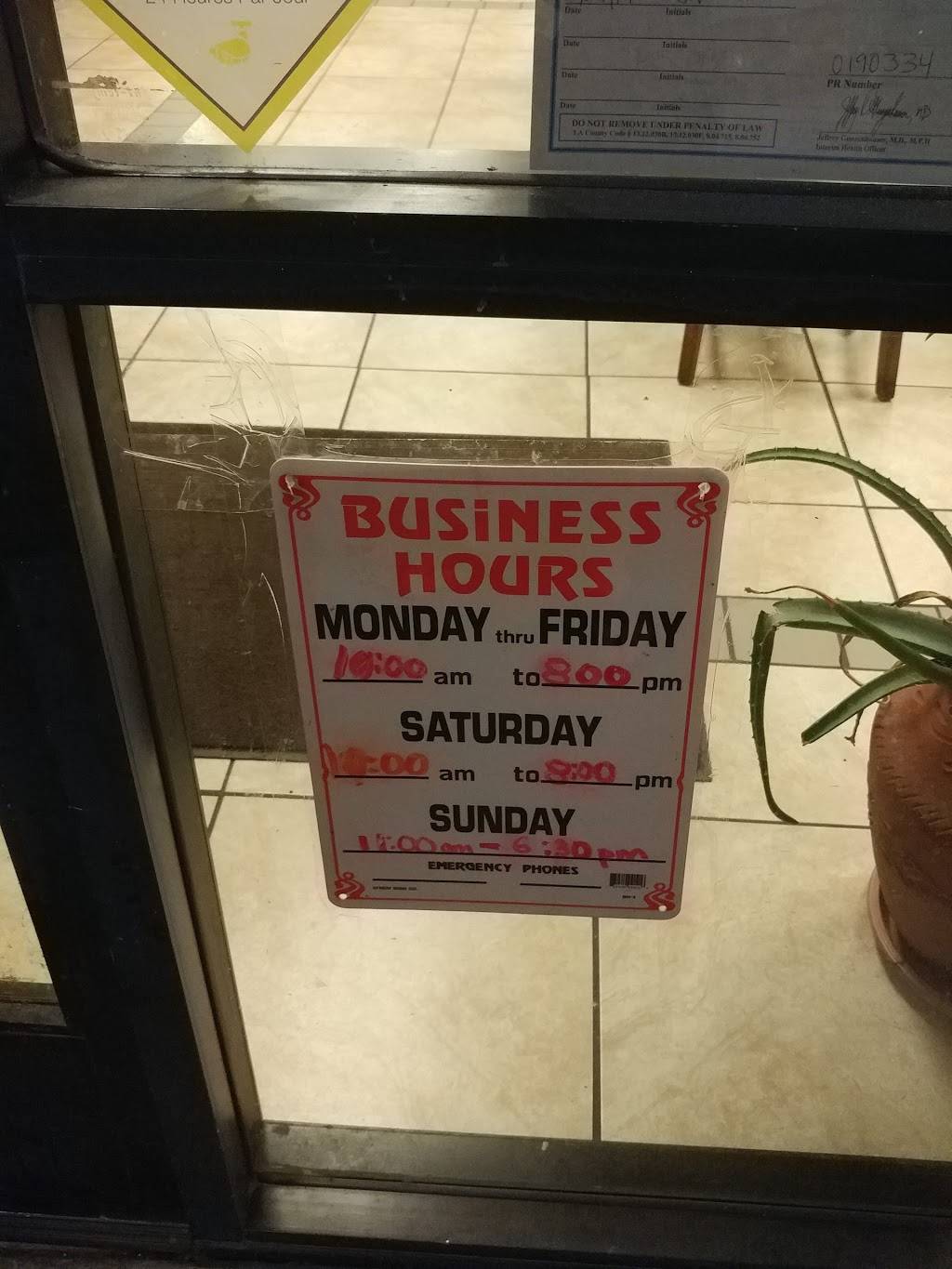 Gordos Tacos | restaurant | 14350 Victory Blvd #6, Van Nuys, CA 91401, USA | 8189084310 OR +1 818-908-4310