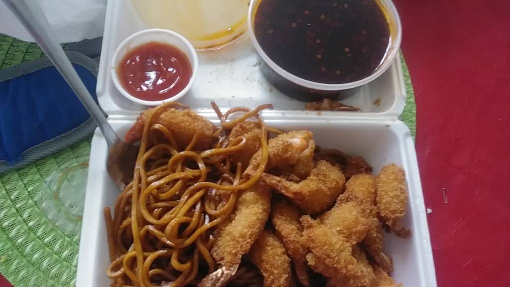 Ho Wah | Chinese Restaurant | restaurant | 6323 Jahnke Rd, Richmond, VA 23225, USA | 8042722836 OR +1 804-272-2836