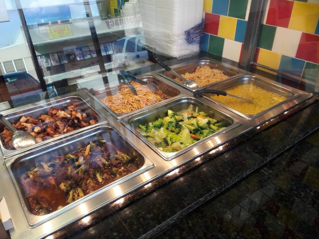 Osaka Grill | restaurant | 3045 College St Suite C, Beaumont, TX 77701, USA | 4098138515 OR +1 409-813-8515