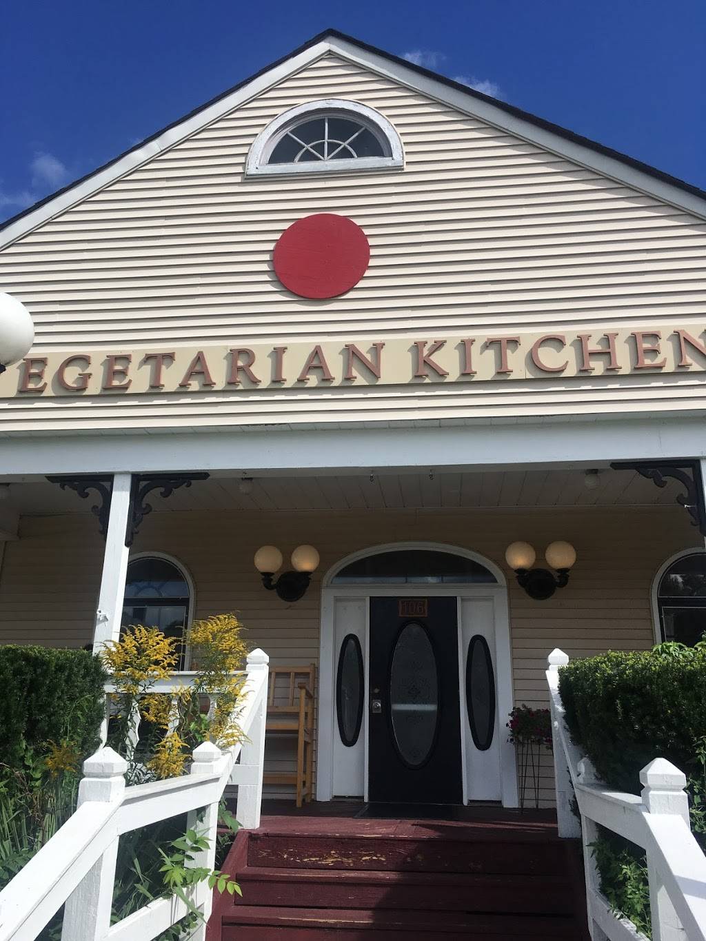 The Red Dot Vegetarian Kitchen | restaurant | 106 Sullivan St, Wurtsboro, NY 12790, USA | 8456445000 OR +1 845-644-5000