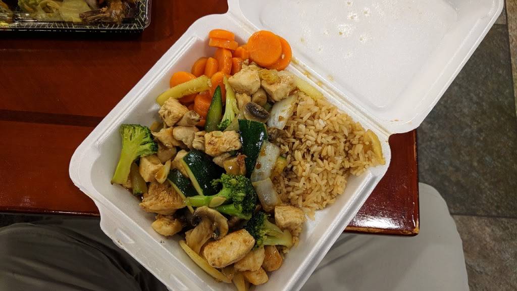 Teriyaki Grill Express II | restaurant | 6434 W Sugar Creek Rd, Charlotte, NC 28269, USA | 9809386382 OR +1 980-938-6382