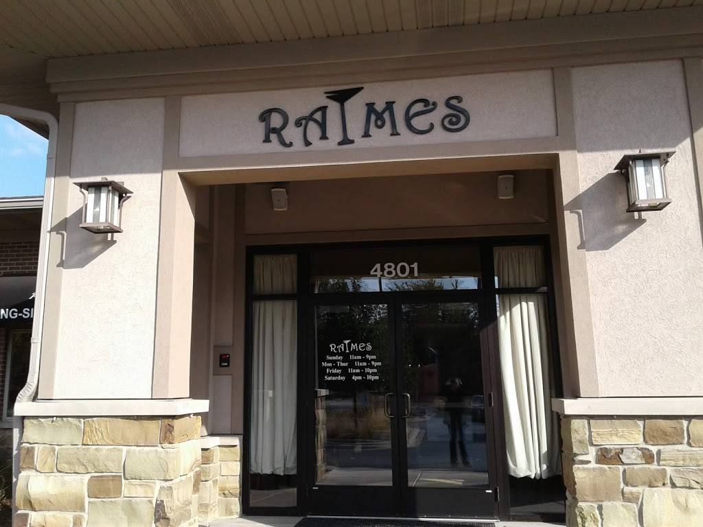 Raymes Steak & Fish House | restaurant | 4801 Lincoln Ave, Lisle, IL 60532, USA | 6309632240 OR +1 630-963-2240