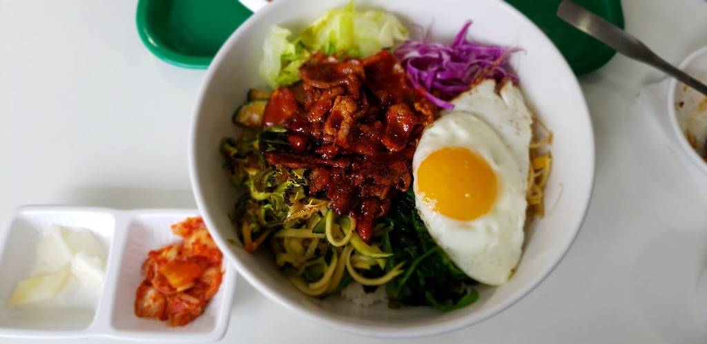 Bibim Town | restaurant | 5357 N Broadway, Chicago, IL 60640, USA | 7739617616 OR +1 773-961-7616