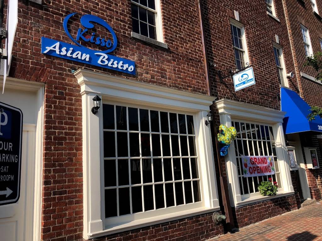 Kisso Asian Bistro | restaurant | 300 King St, Alexandria, VA 22314, USA | 7038881513 OR +1 703-888-1513